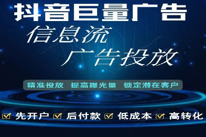 SEM运营优化：实战案例分享